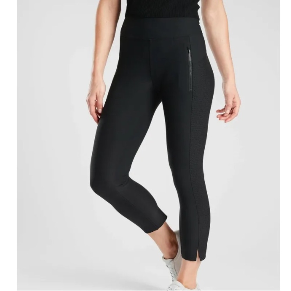 Athleta Stellar Crop Pant Black